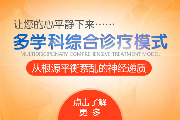 �����������Ă��t(y��)Ժ�����]�Y��