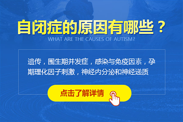 ���]�Y�l(f��)��ԭ����ʲô