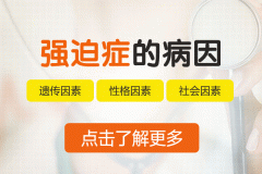 ���ȰY����ί���