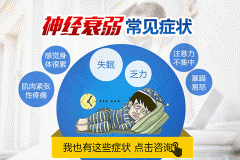 ��ô�Д��Լ��ǲ�����˥��