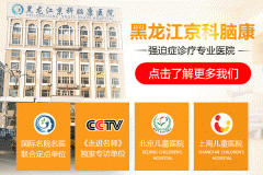 ���ȰY����ί�